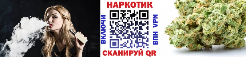 Купить наркотик Минеральные Воды A-PVP  АМФЕТАМИН  МАРИХУАНА  ГАШ 