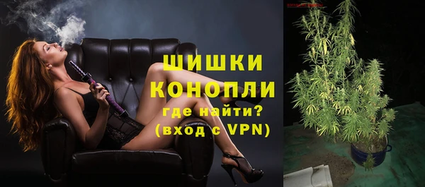 экстази Беломорск