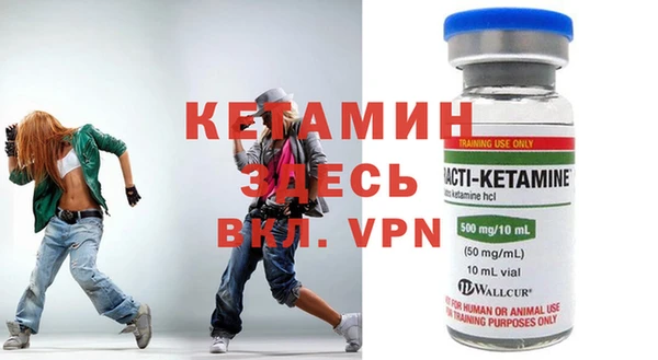 мет Белоозёрский