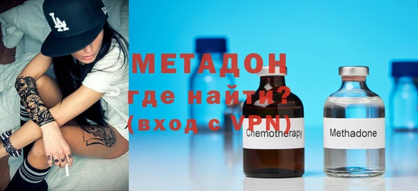 мет Белоозёрский