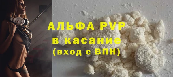 мет Белоозёрский