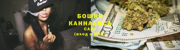 экстази Беломорск