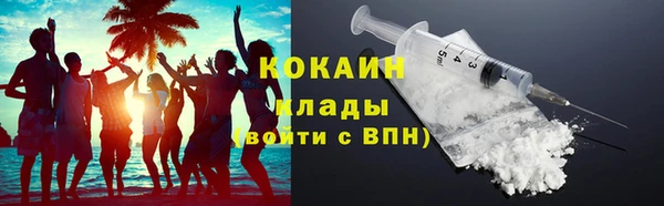 мет Белоозёрский