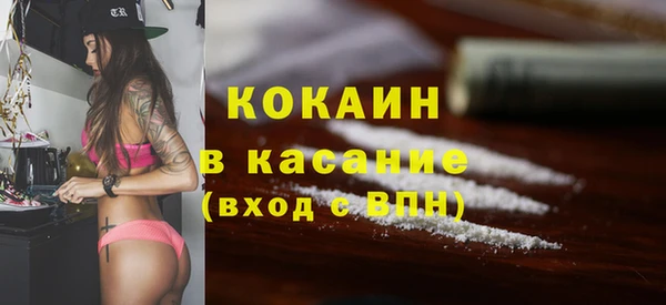 мет Белоозёрский