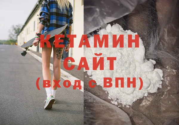 Альфа ПВП Рославль