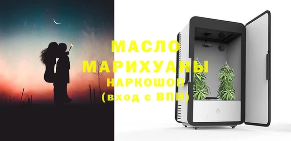 экстази Беломорск