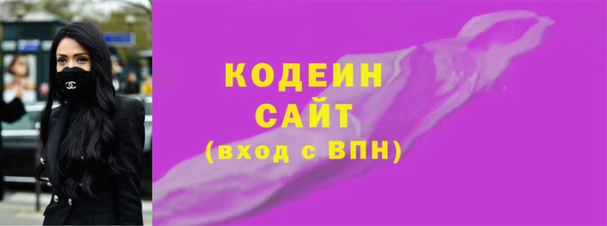 мет Белоозёрский