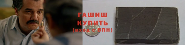 экстази Беломорск