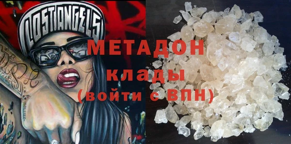 мет Белоозёрский