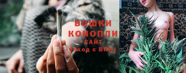 экстази Беломорск