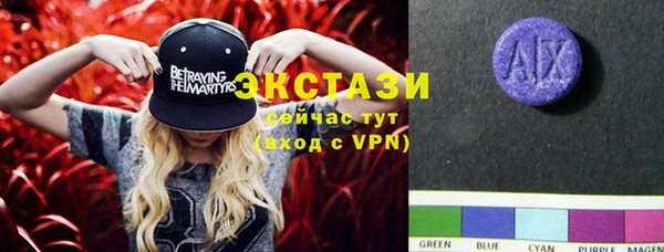 мет Белоозёрский