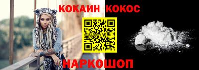 прущие грибы Волжск
