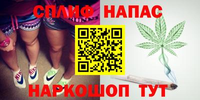 кокаин перу Волжский