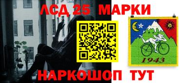 прущие грибы Волжск