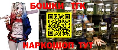 ALPHA-PVP Волгодонск