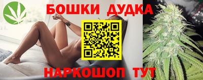 прущие грибы Волжск