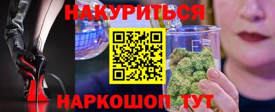 прущие грибы Волжск