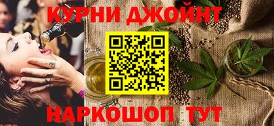 кокаин перу Волжский