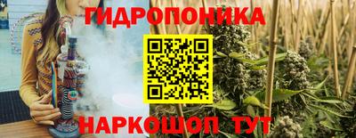 ALPHA-PVP Волгодонск