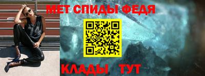 прущие грибы Волжск