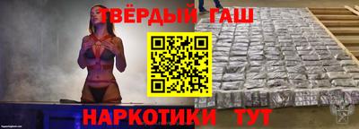 прущие грибы Волжск