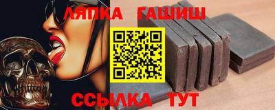 прущие грибы Волжск