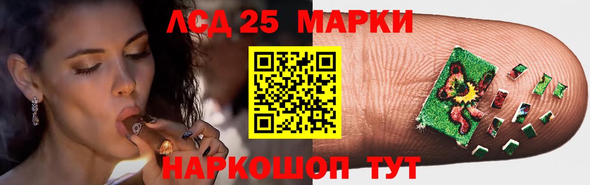 A-PVP Минеральные Воды