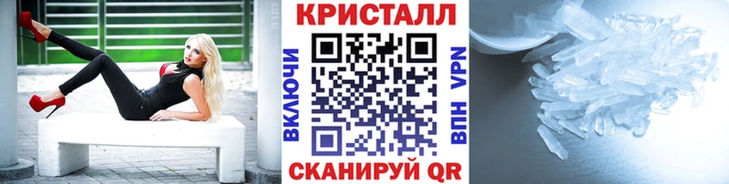 shop Telegram  цены наркотик  Минеральные Воды  Метамфетамин Декстрометамфетамин 99.9% 