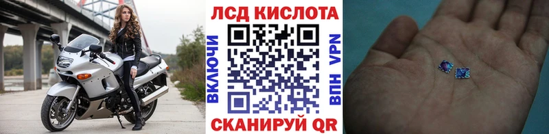 shop состав  Минеральные Воды  Марки NBOMe 1500мкг  hydra как зайти 